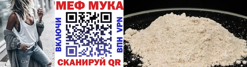 Купить Амфетамин  СК  ГАШИШ  МАРИХУАНА  Галлюциногенные грибы  Cocaine  Меф  Астрахань
