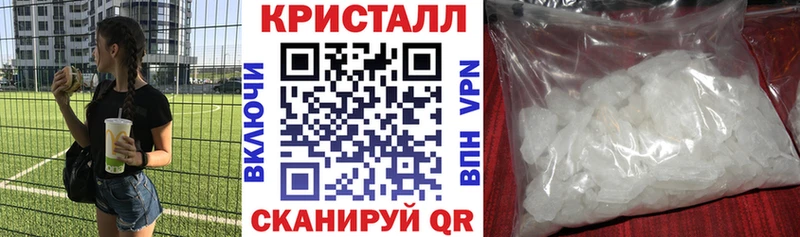 Купить  Астрахань  Amphetamine Premium 