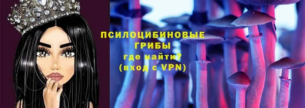 метамфетамин Белоозёрский