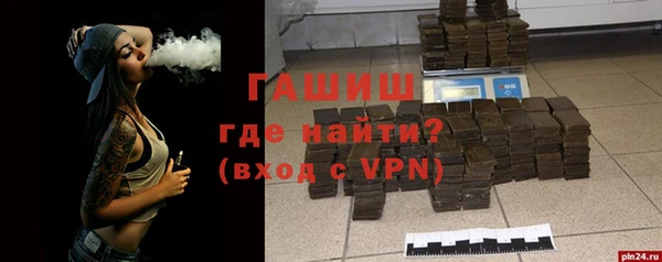 соль ск Беломорск