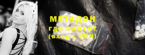 соль ск Беломорск